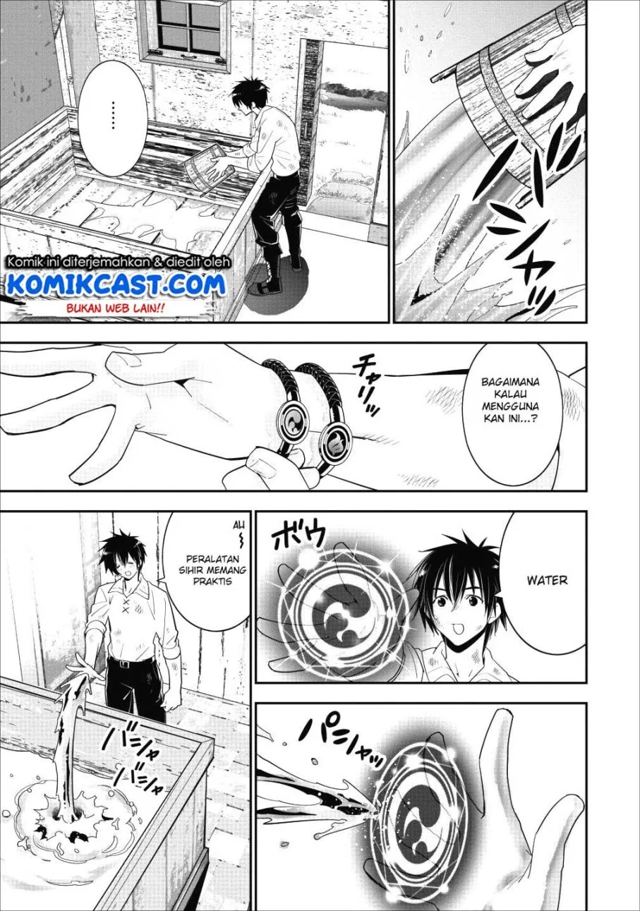 Panel 23