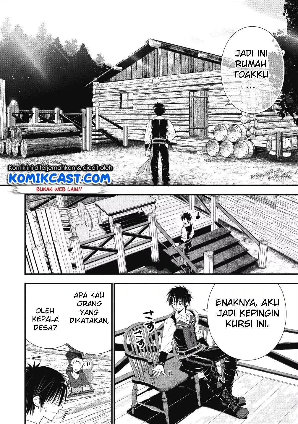 Panel 5