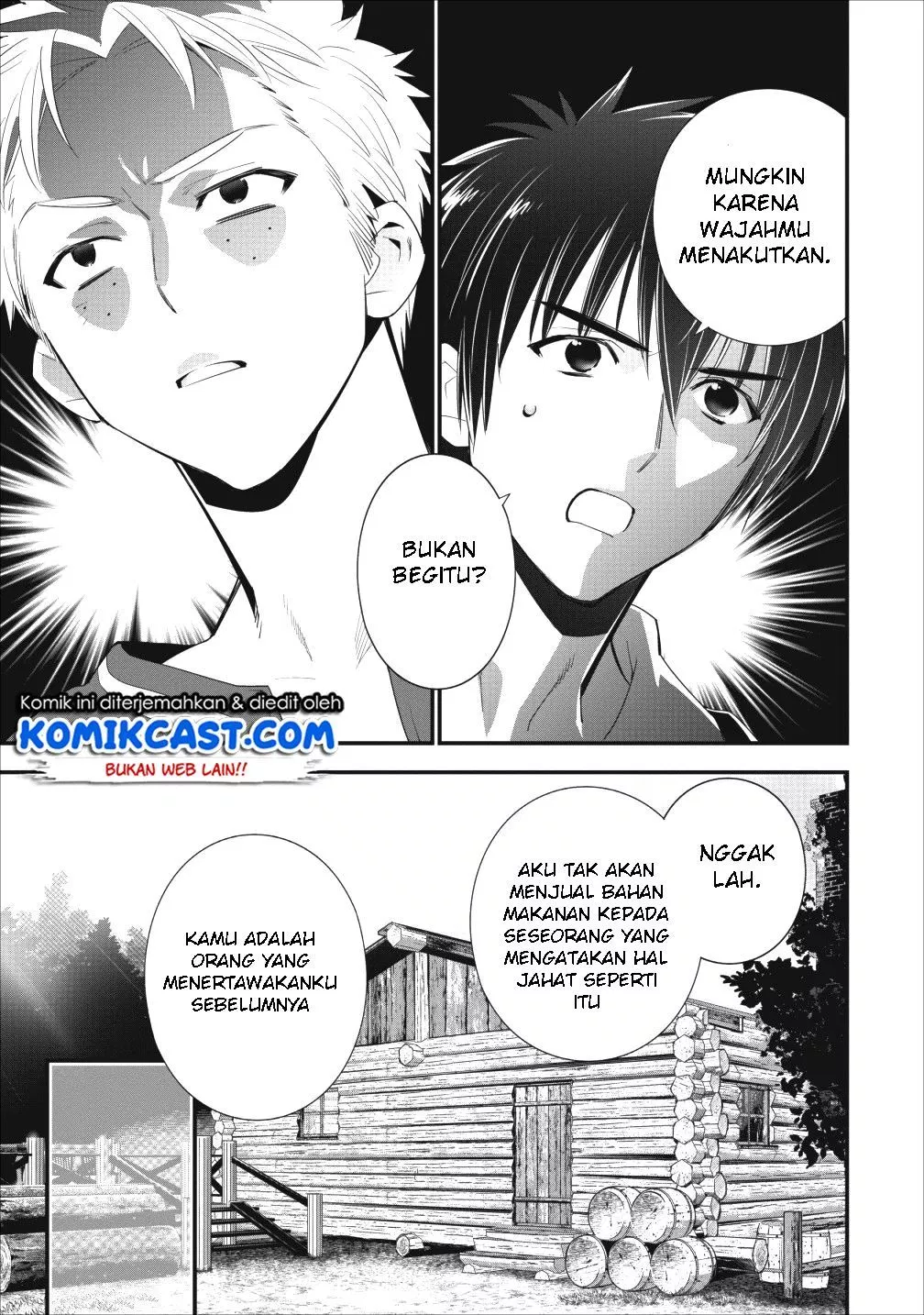 Panel 12