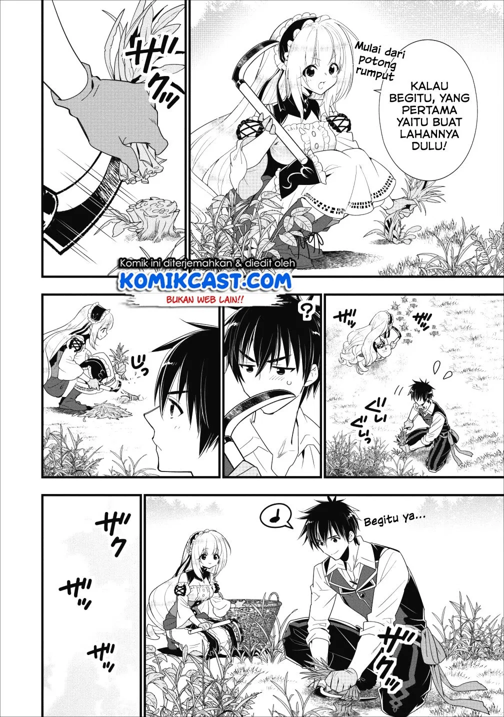 Panel 13