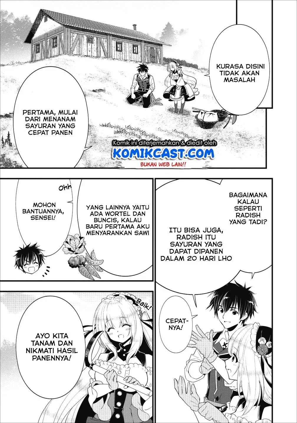 Panel 12