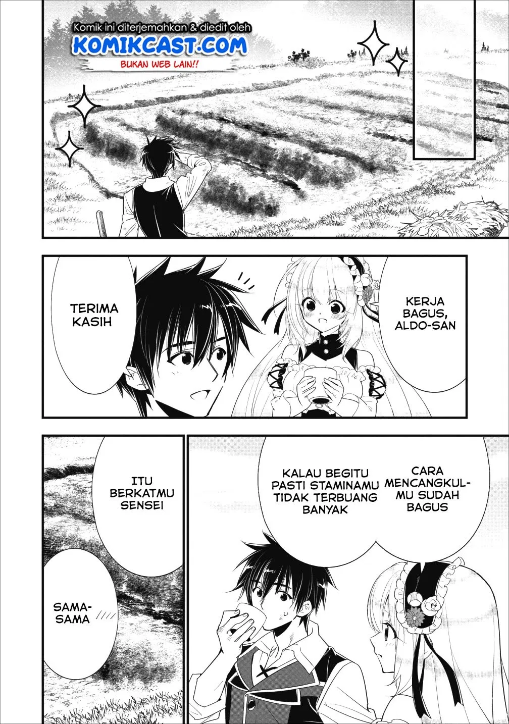 Panel 17