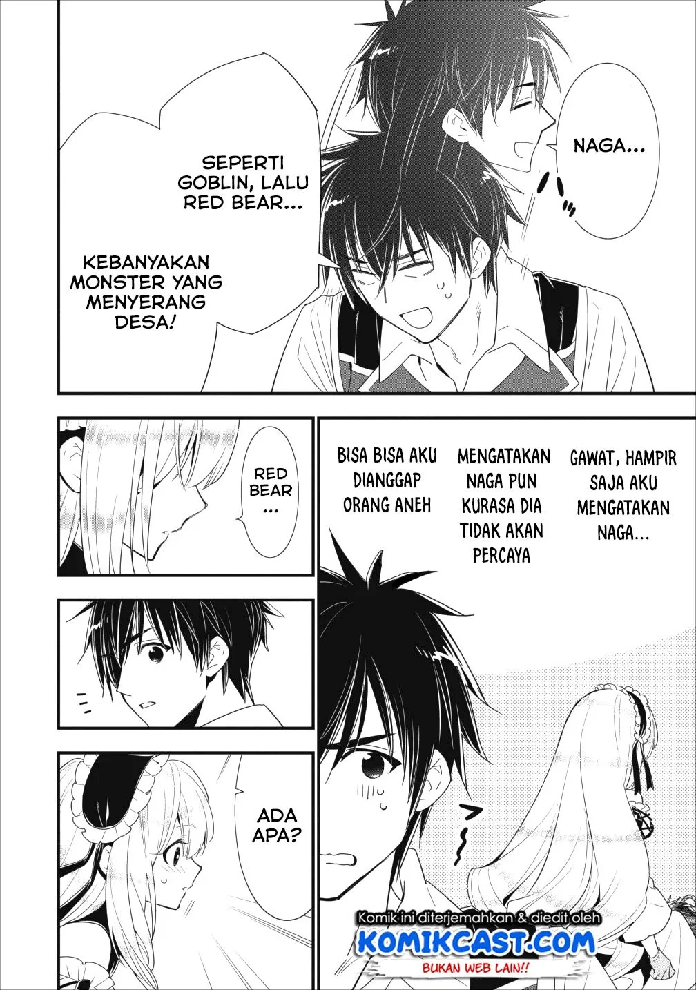 Panel 15