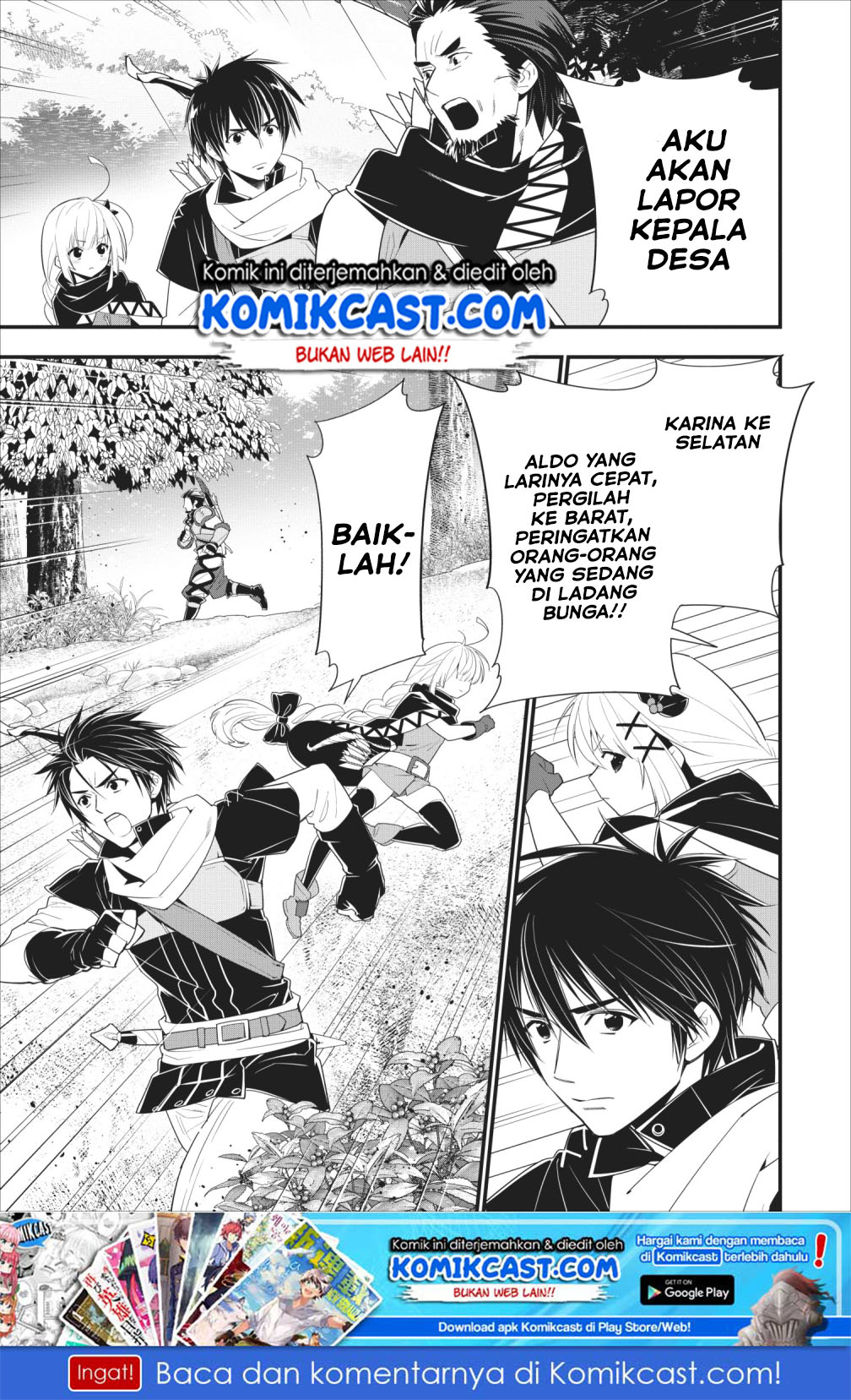 Panel 2