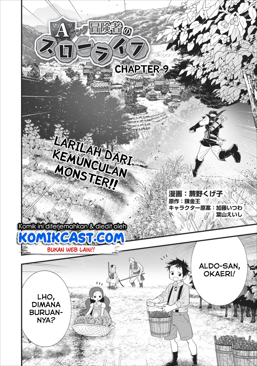 Panel 3