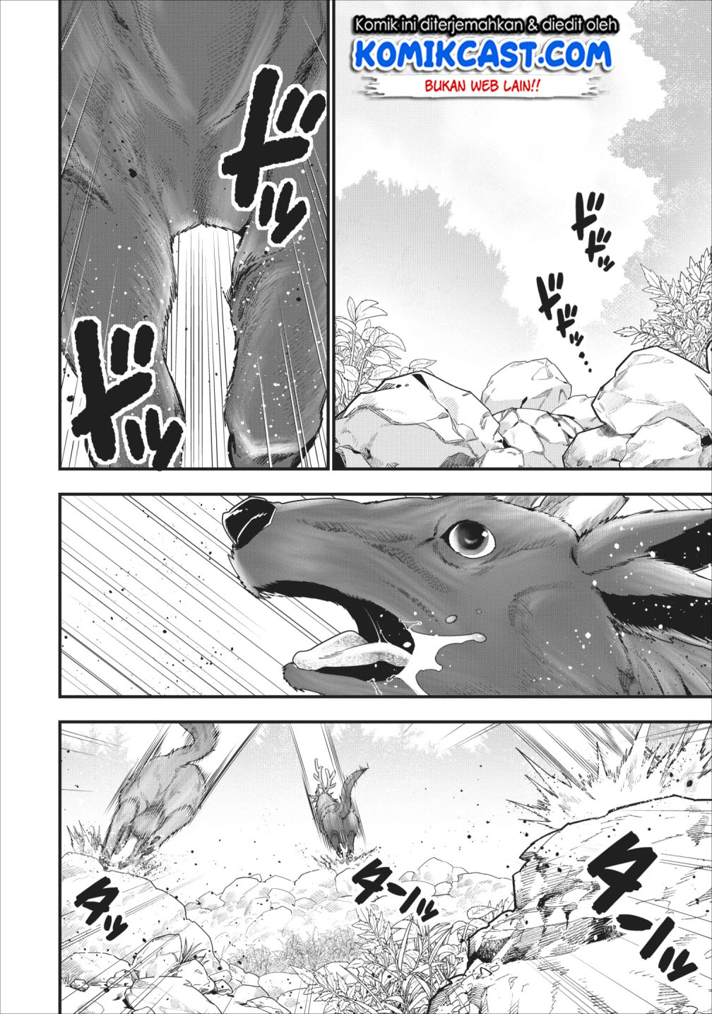 Panel 15