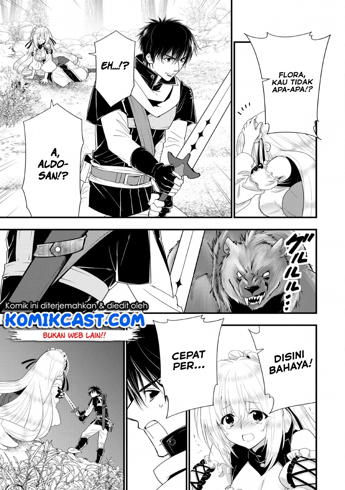 Panel 14