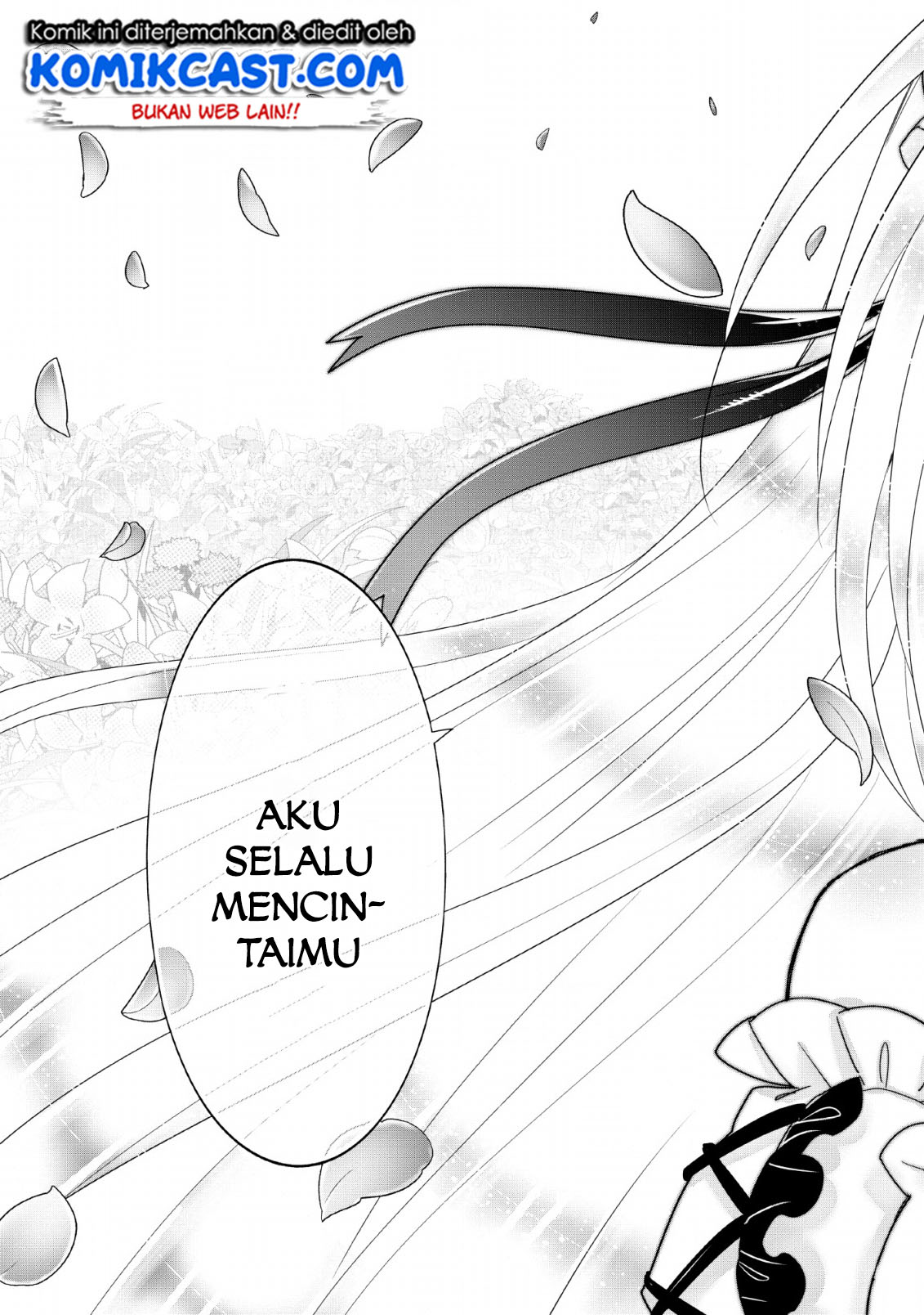 Panel 32