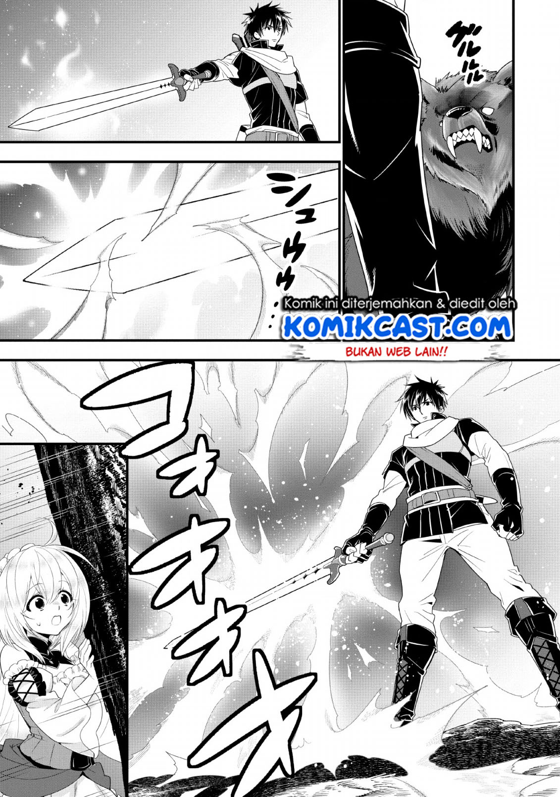 Panel 20