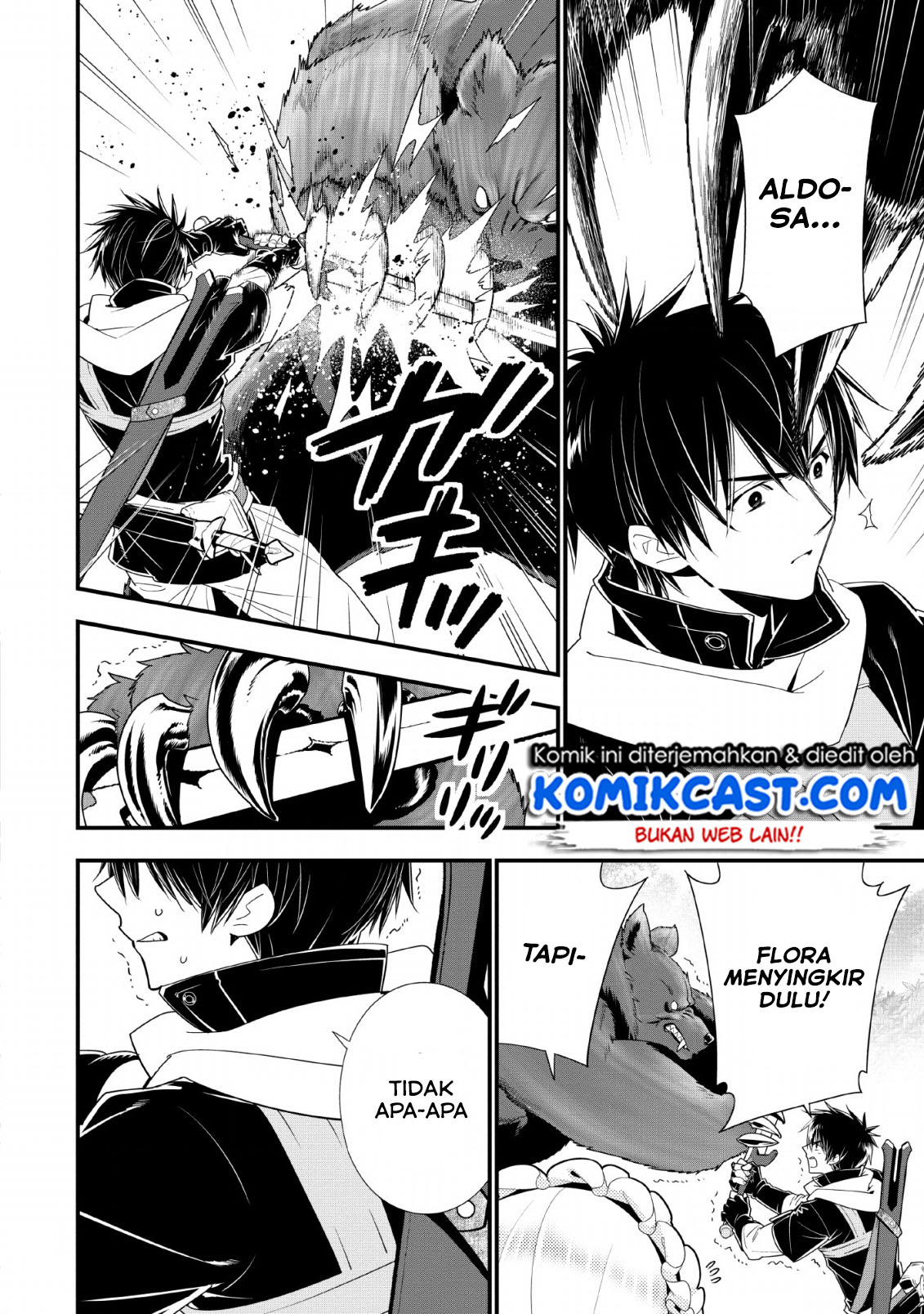 Panel 17