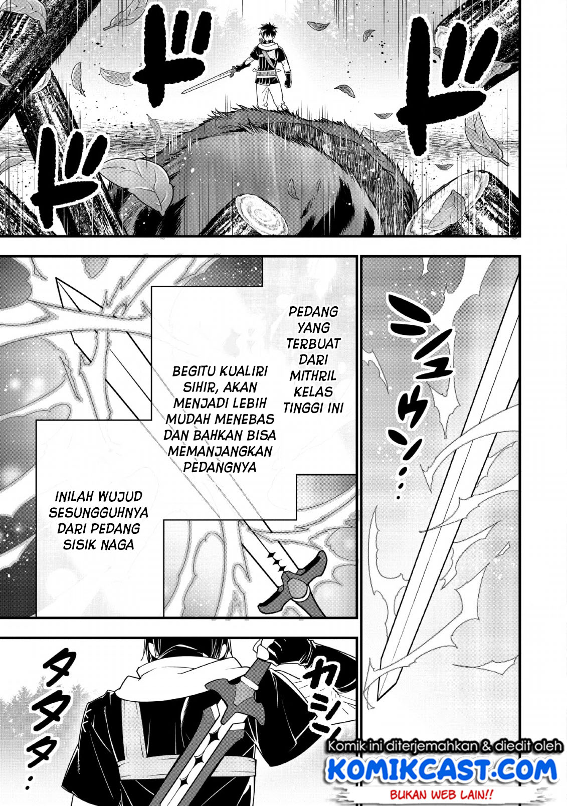 Panel 24