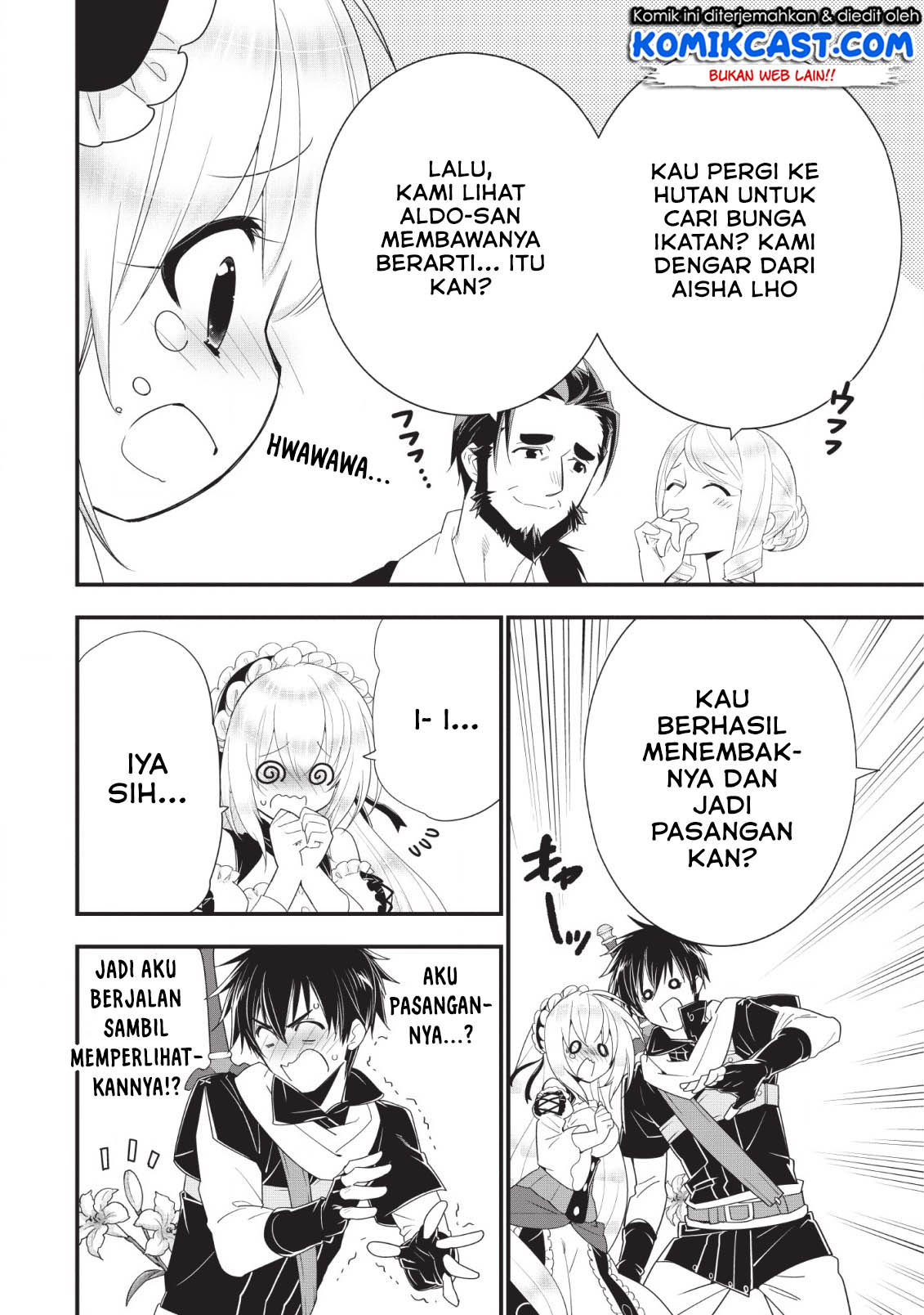 Panel 17