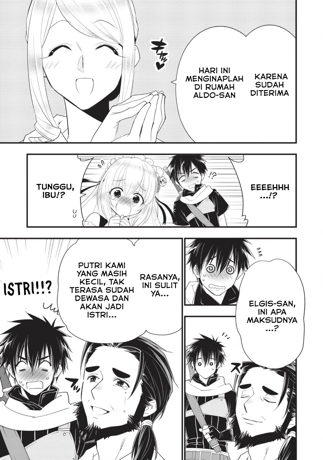 Panel 18