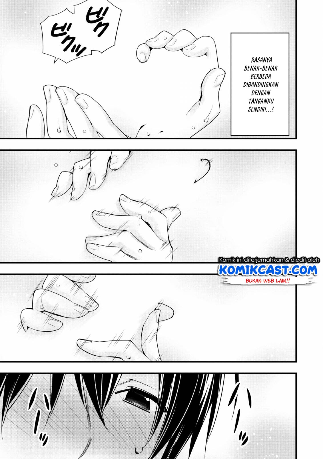 Panel 14