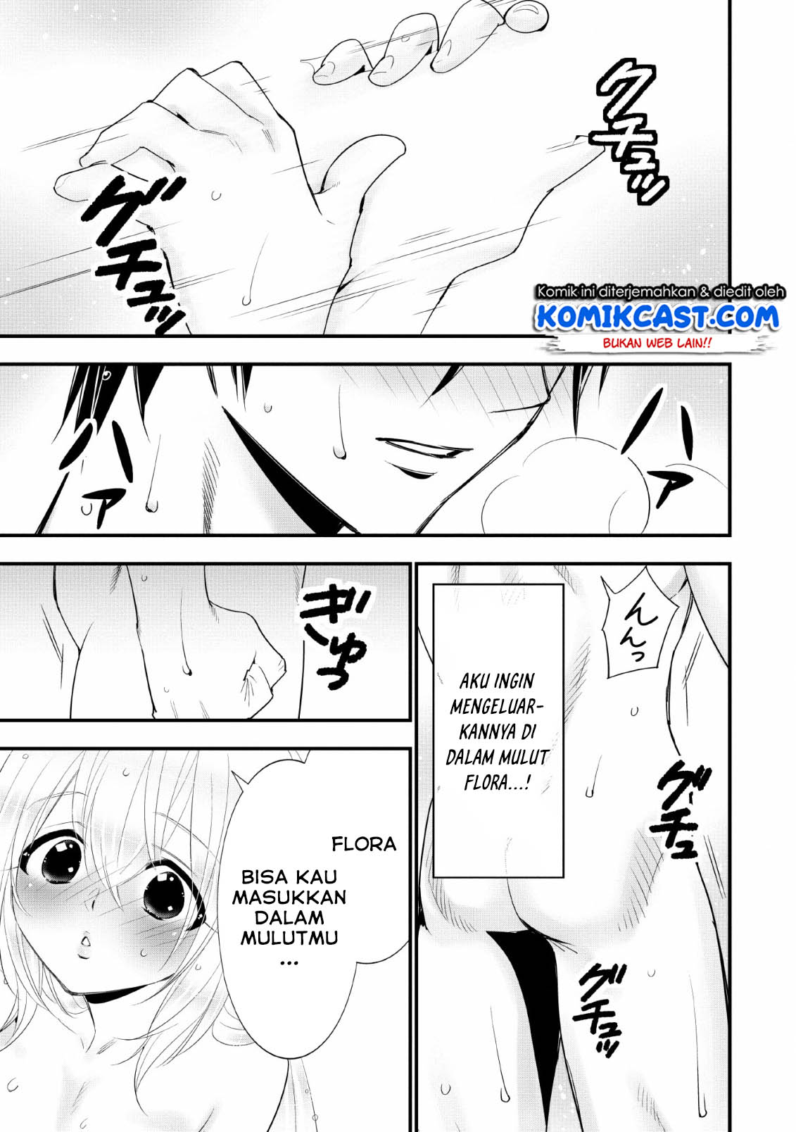 Panel 16