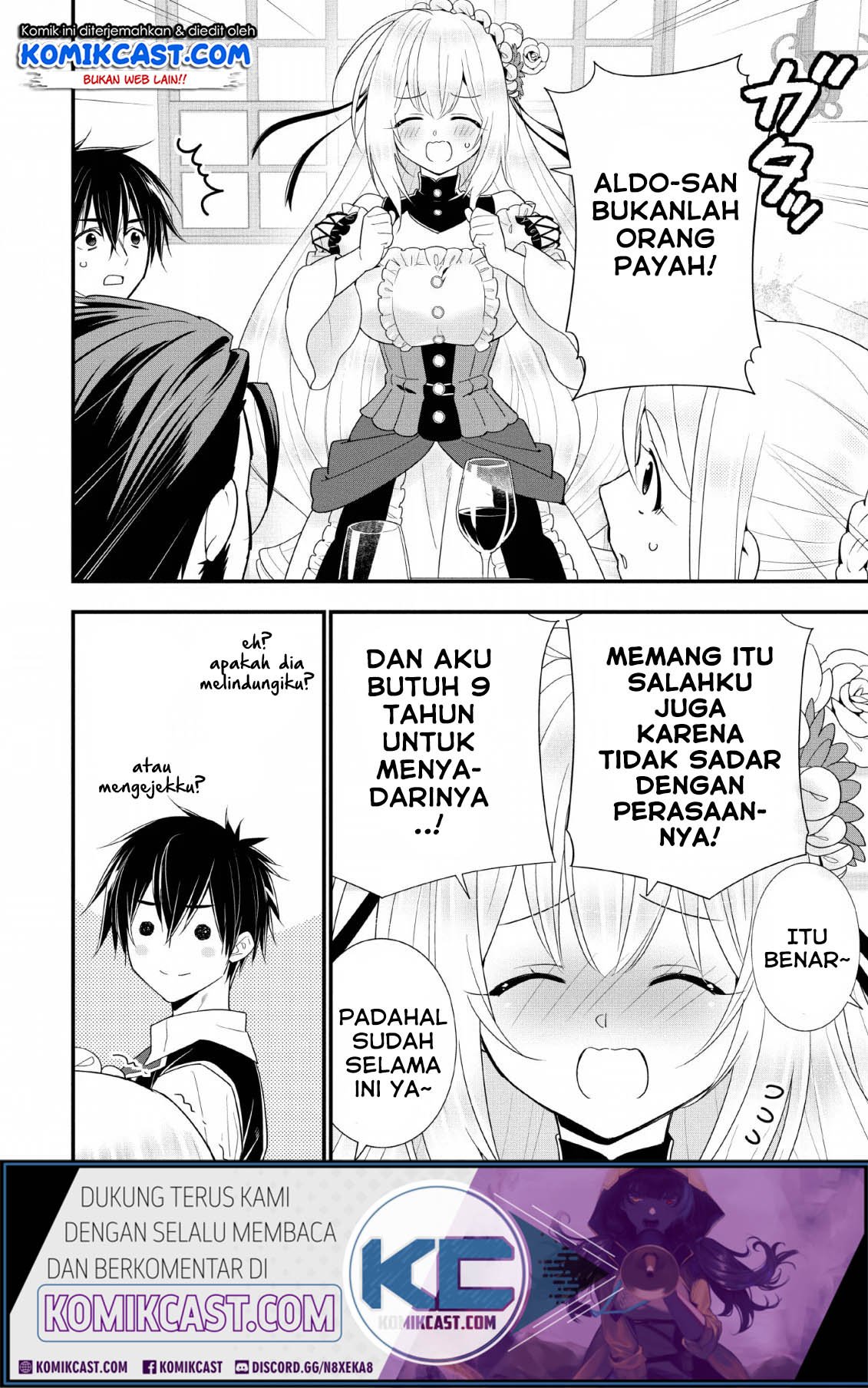 Panel 17