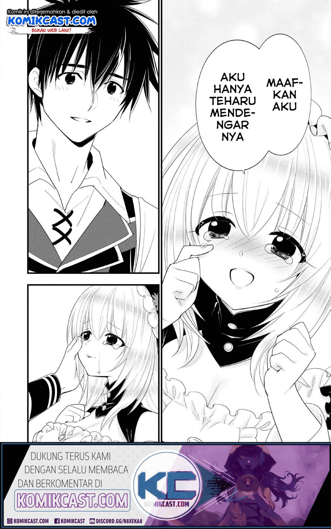 Panel 7
