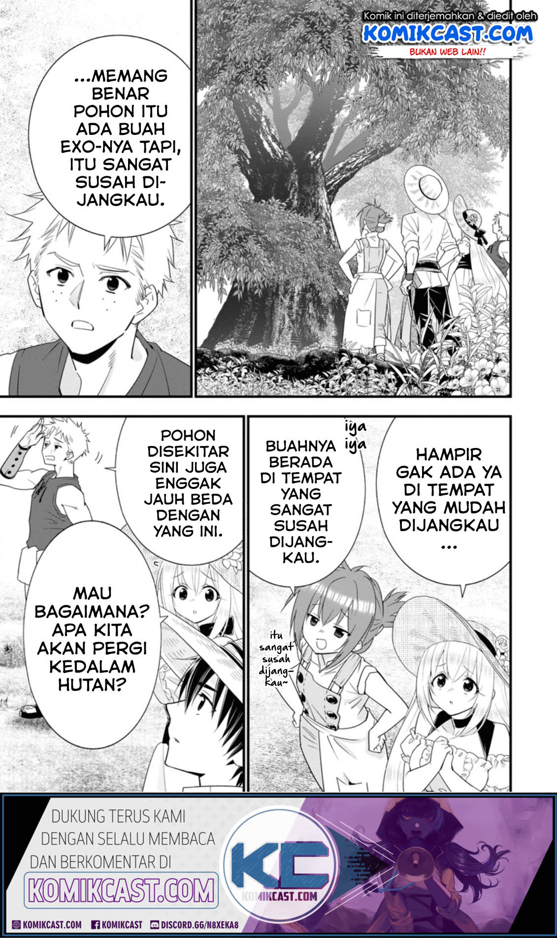 Panel 14