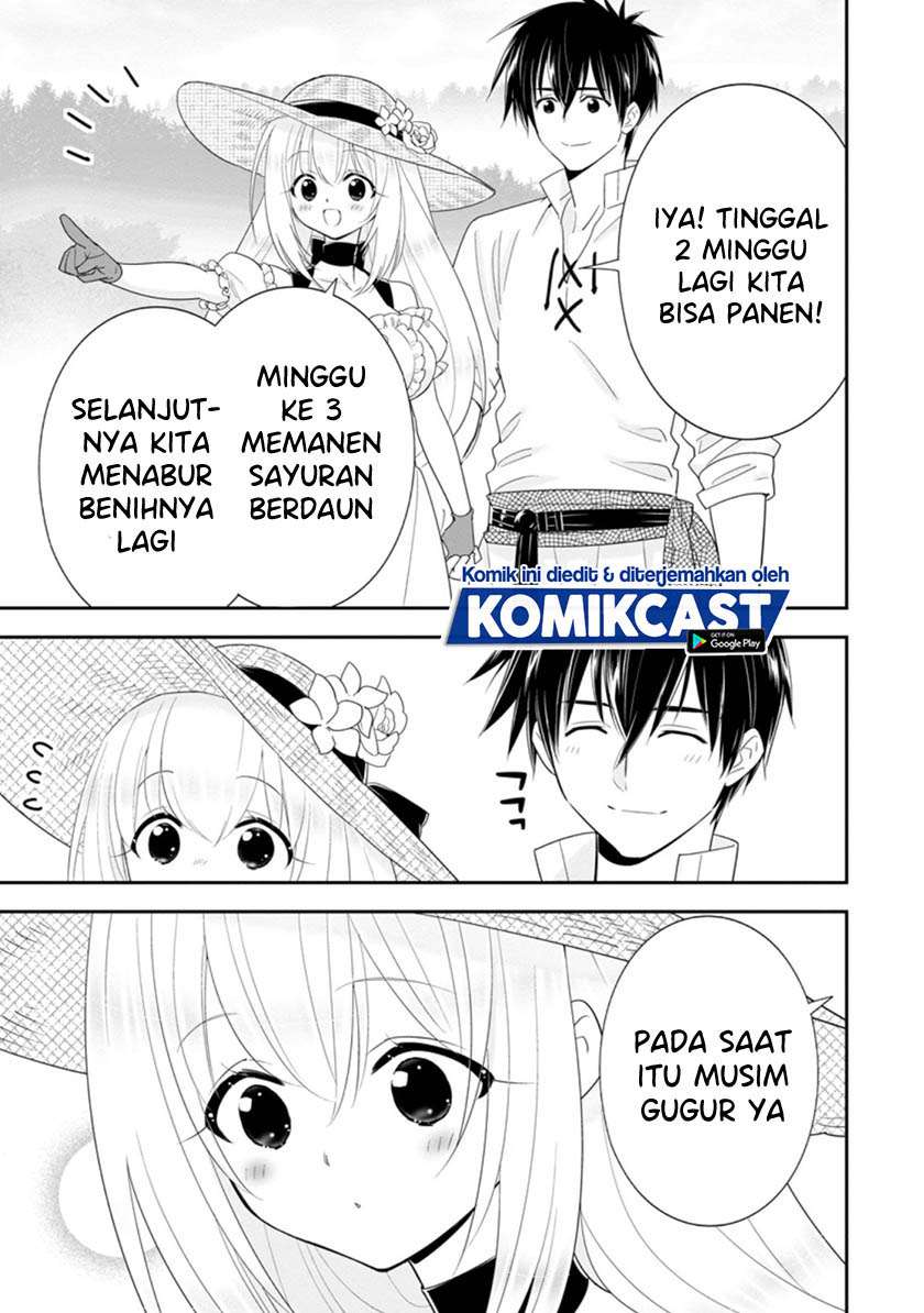 Panel 5