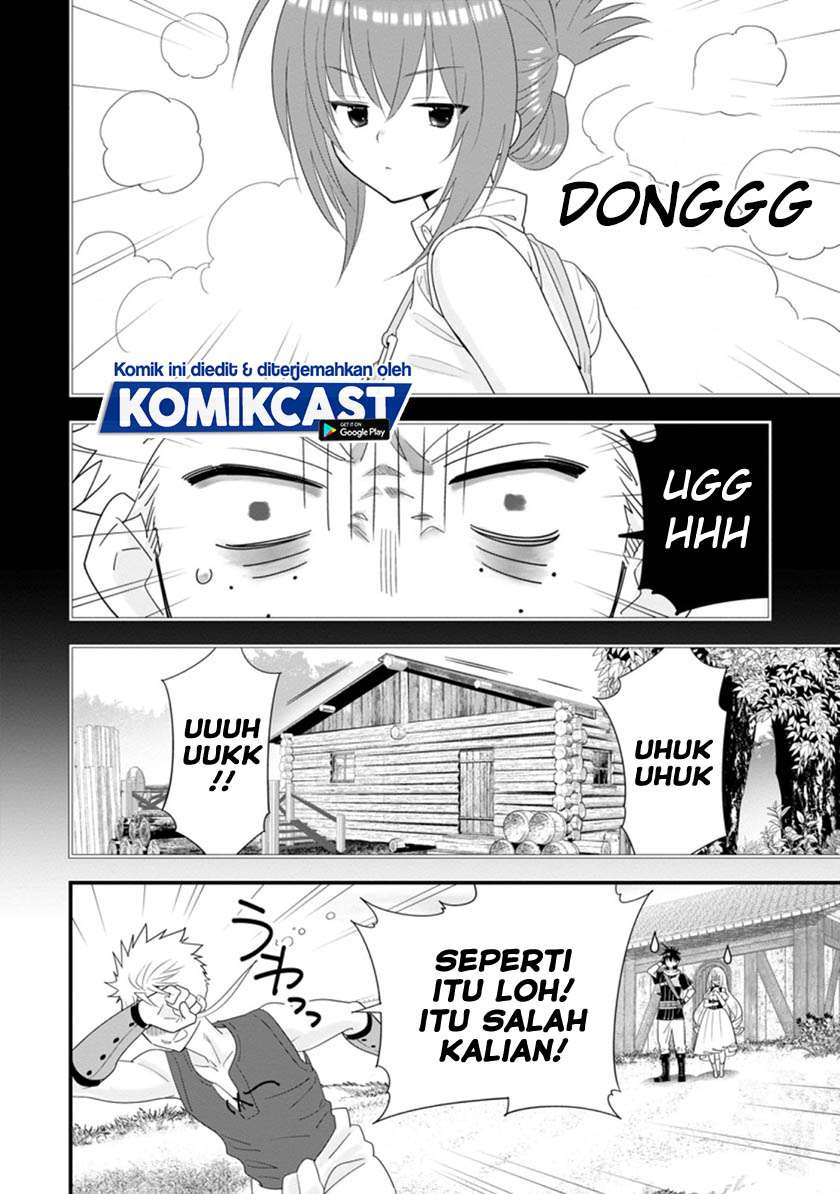 Panel 12