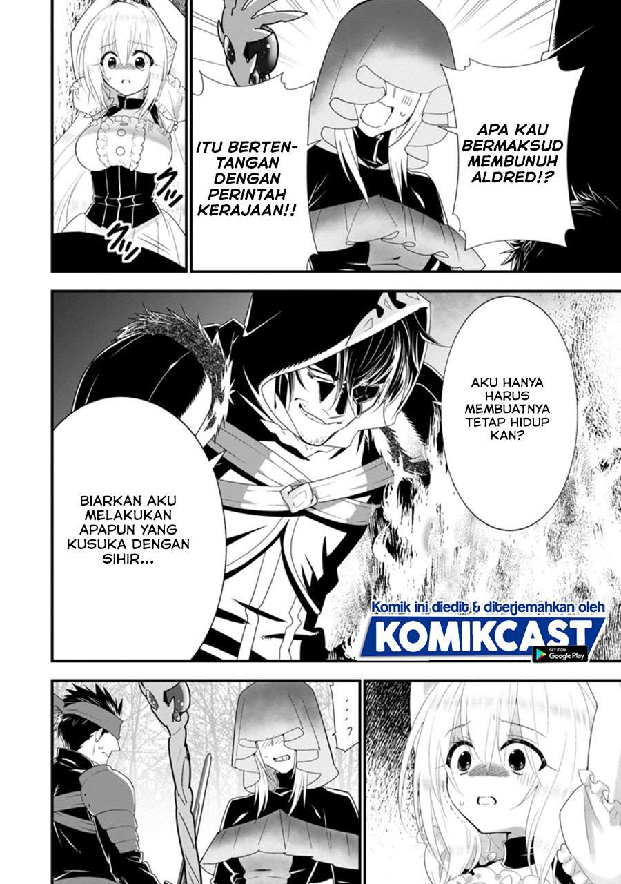 Panel 12