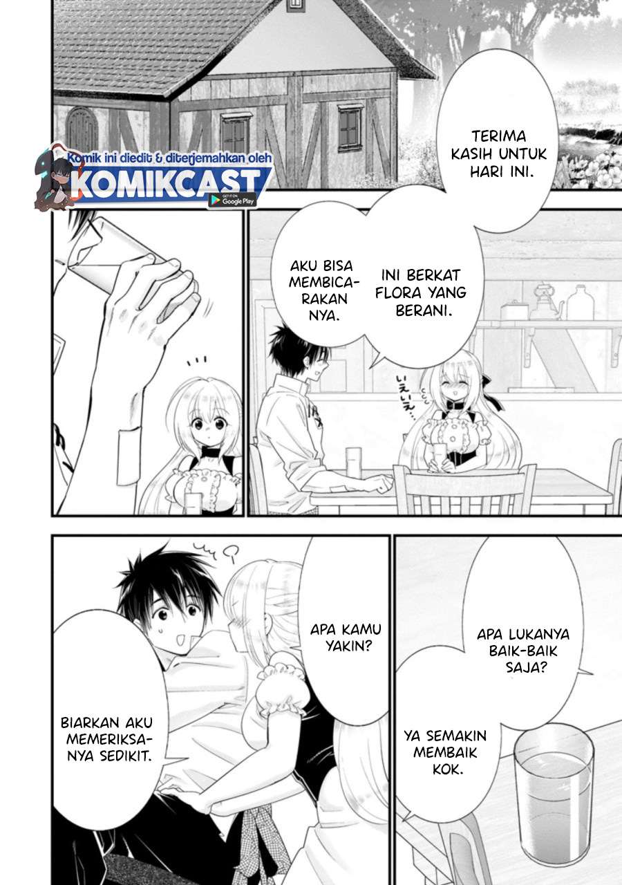 Panel 7