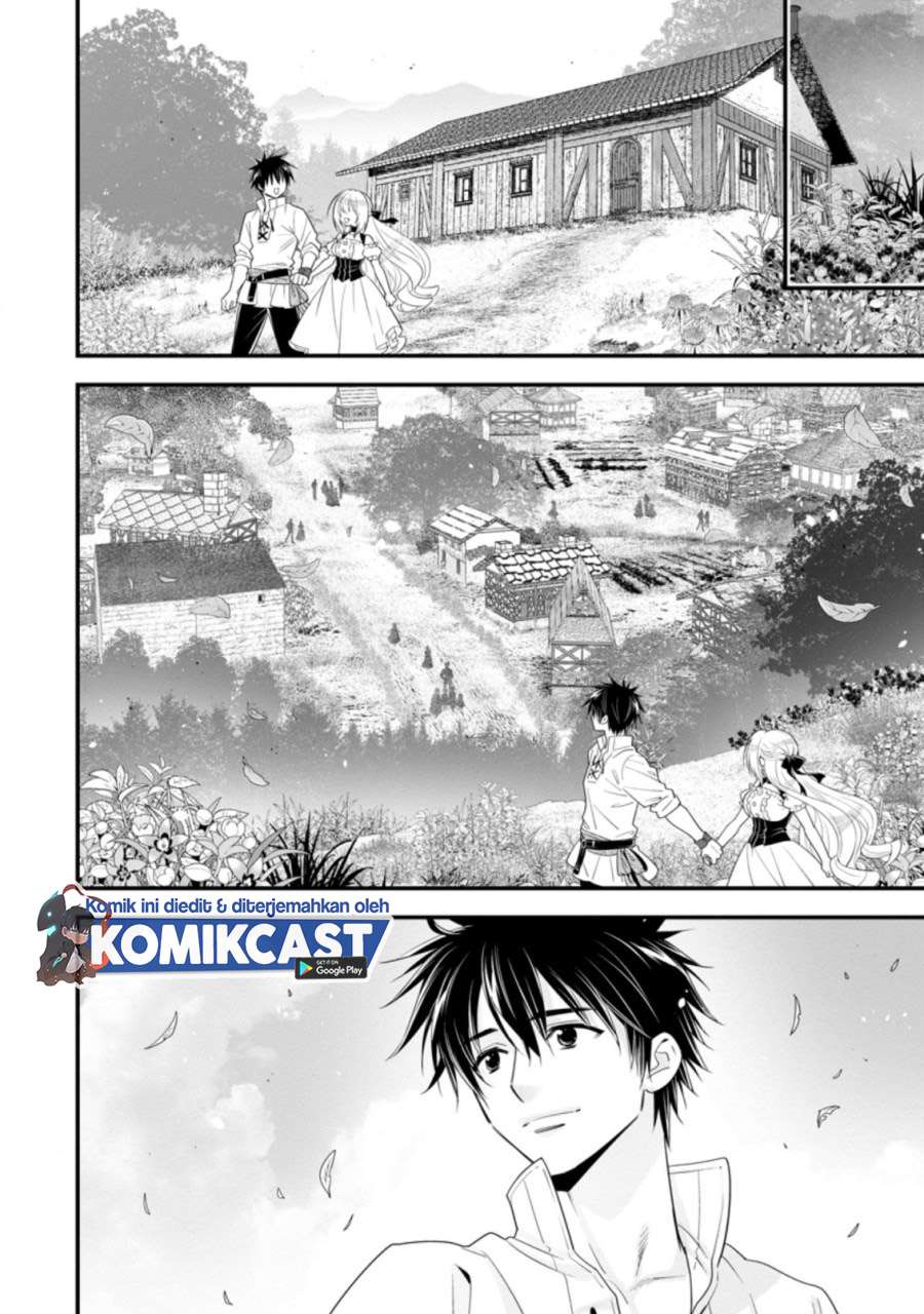 Panel 7