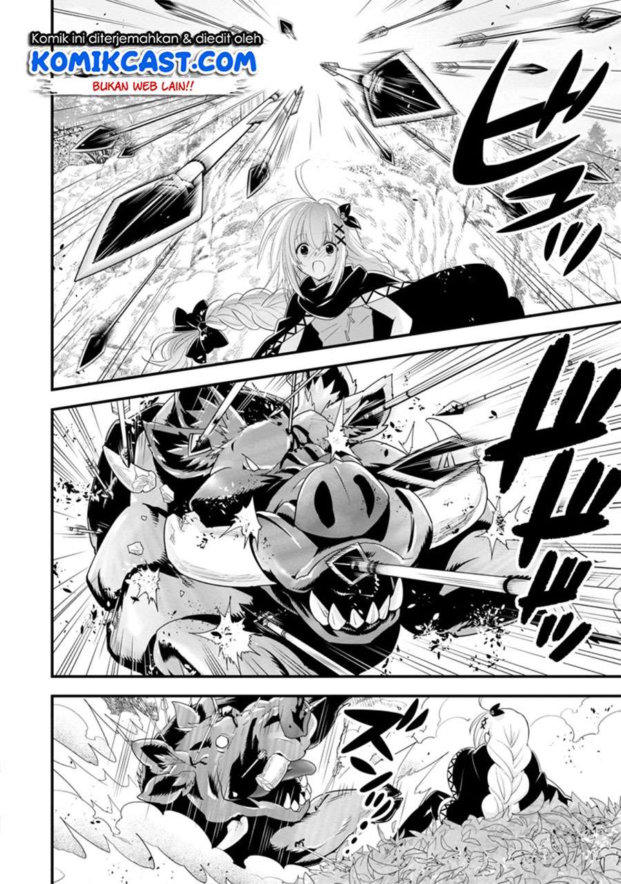 Panel 6