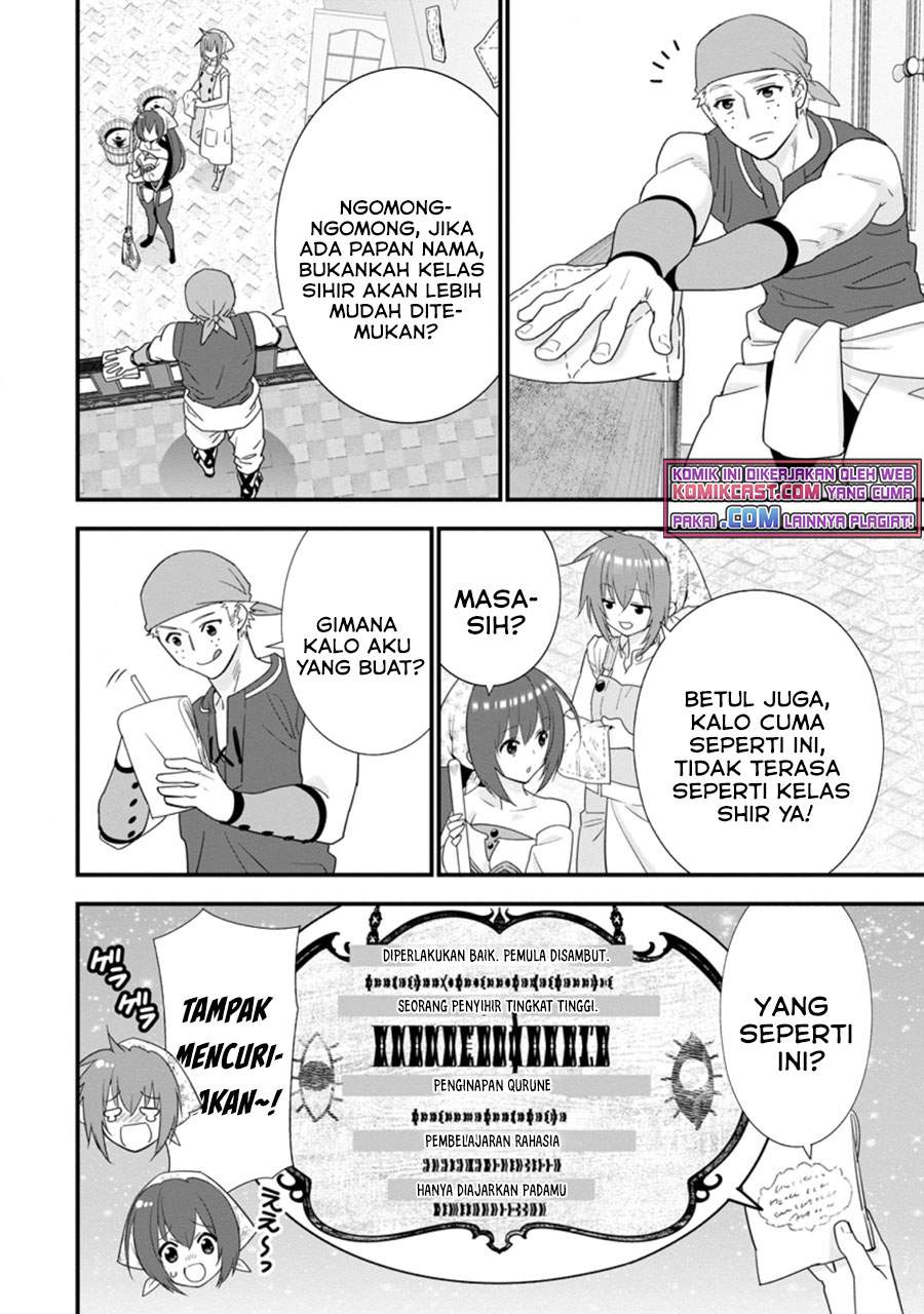 Panel 3