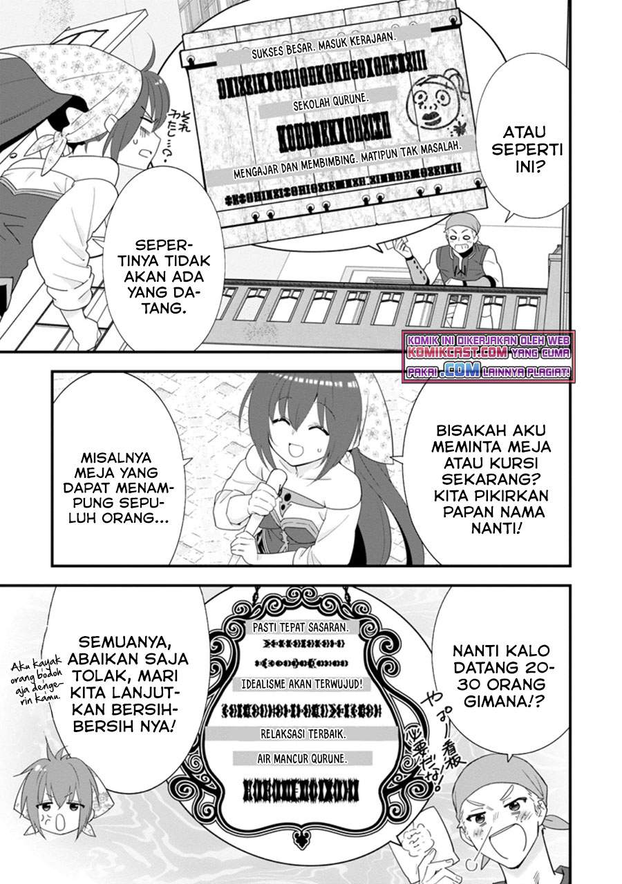 Panel 4