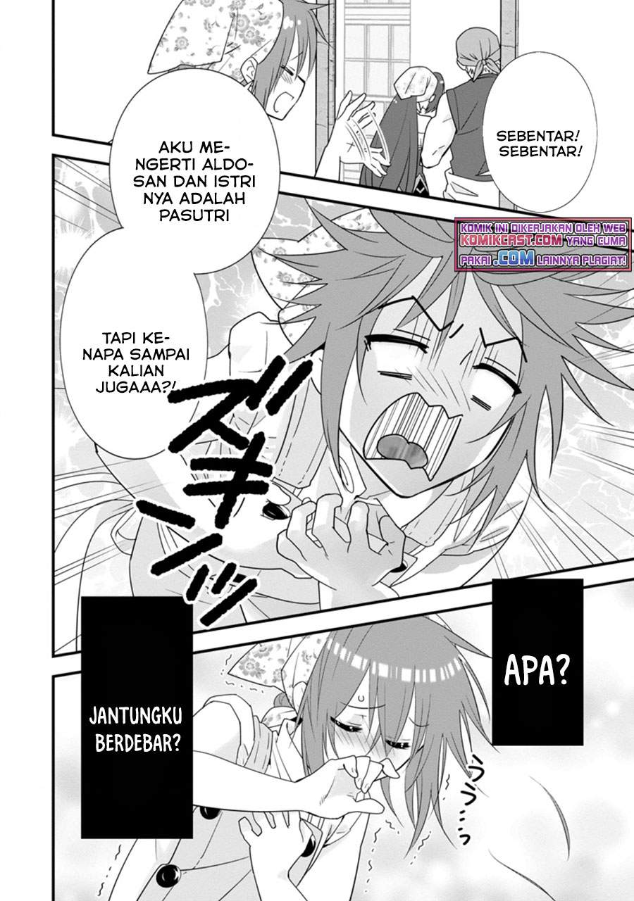 Panel 7