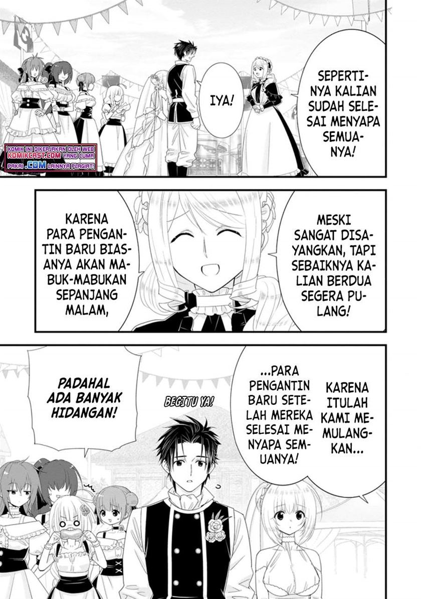 Panel 3