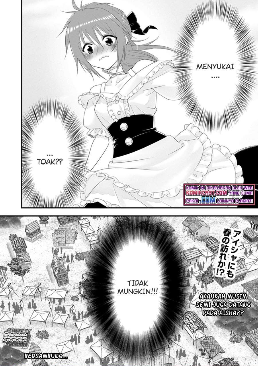 Panel 11