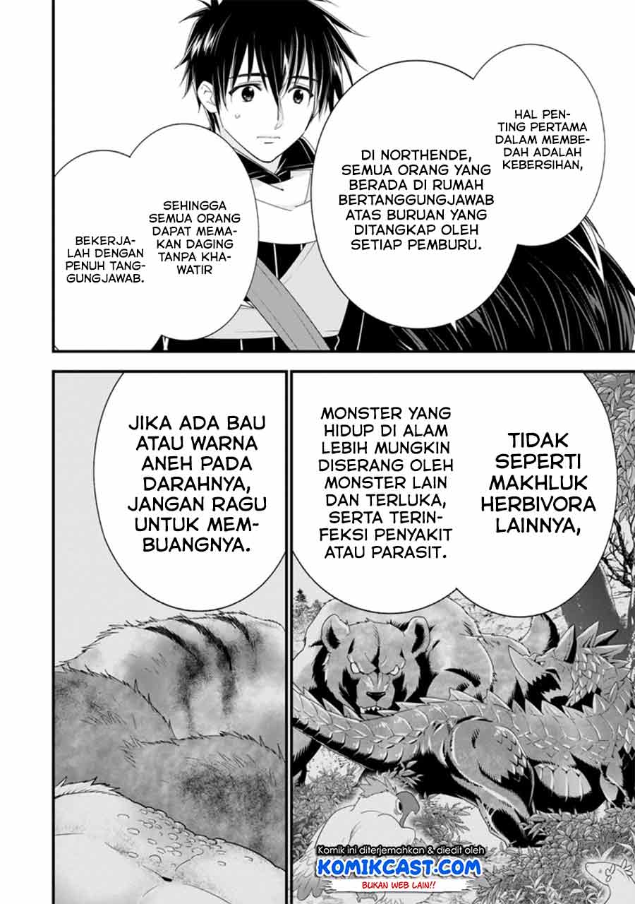 Panel 7