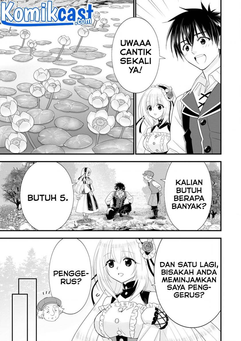 Panel 11