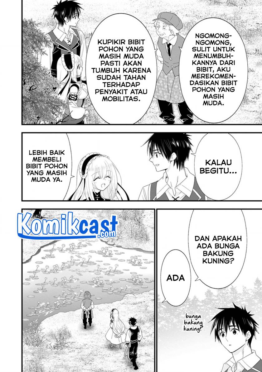 Panel 10