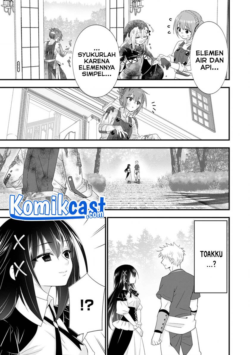 Panel 7