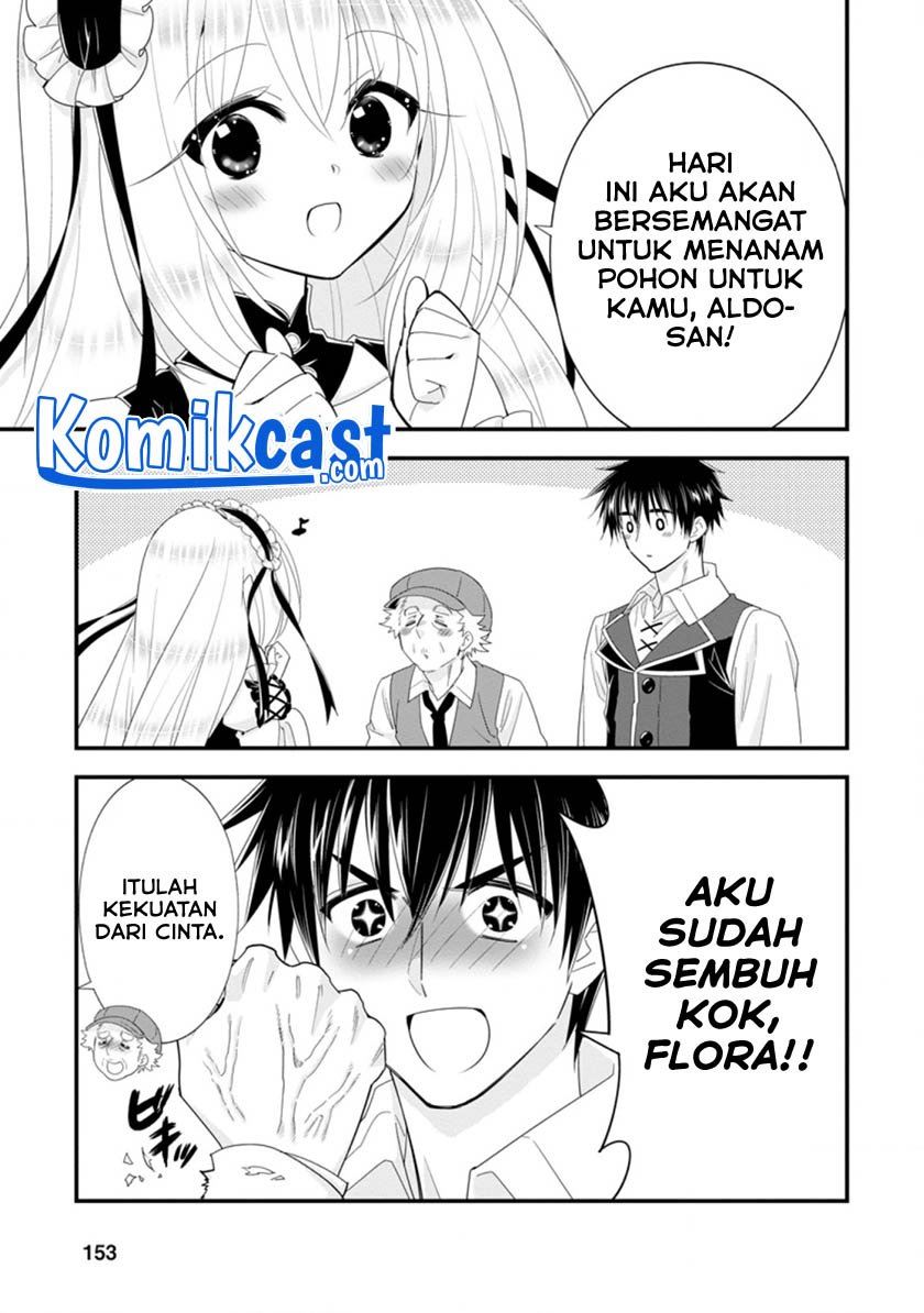 Panel 5