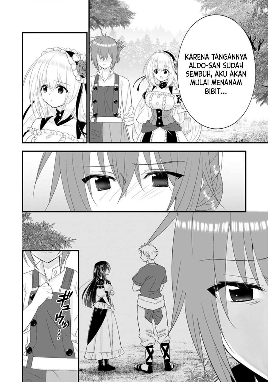 Panel 12