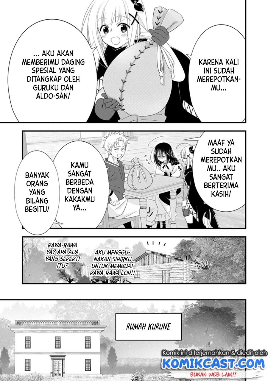 Panel 7