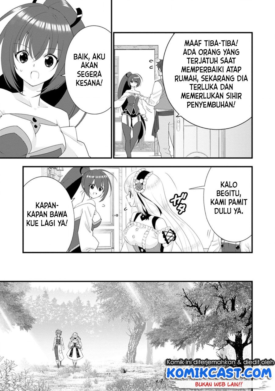 Panel 11