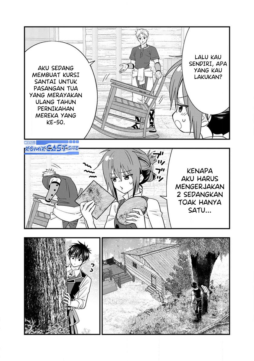 Panel 7