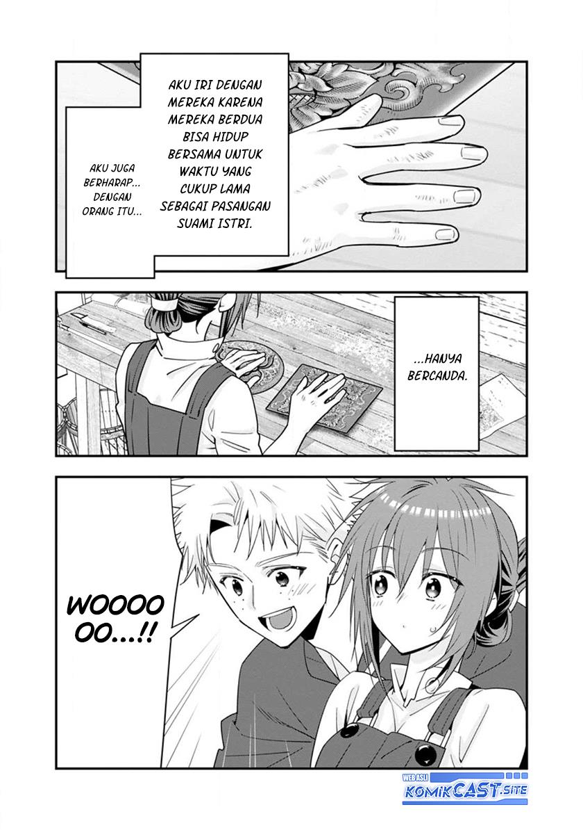 Panel 3