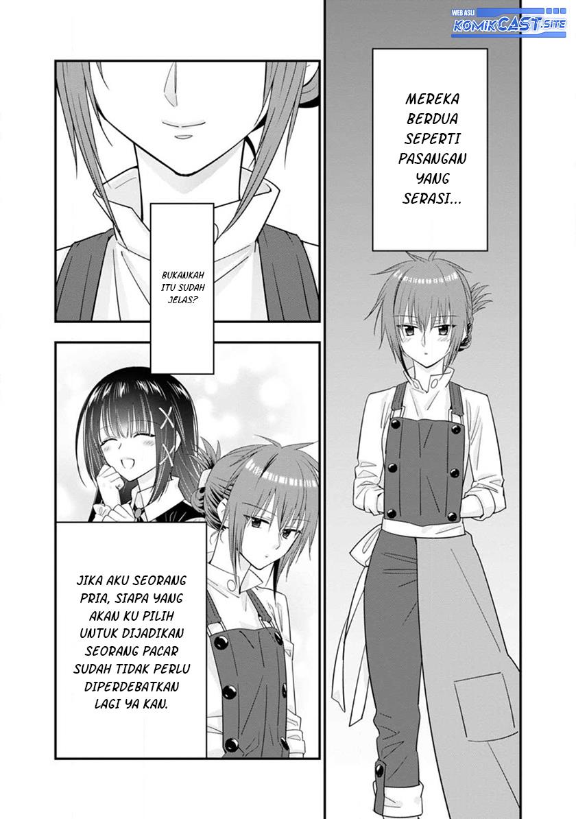 Panel 7