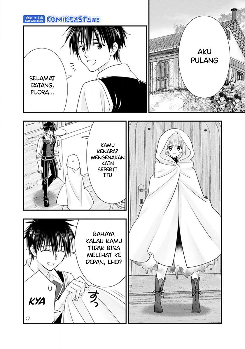 Panel 23