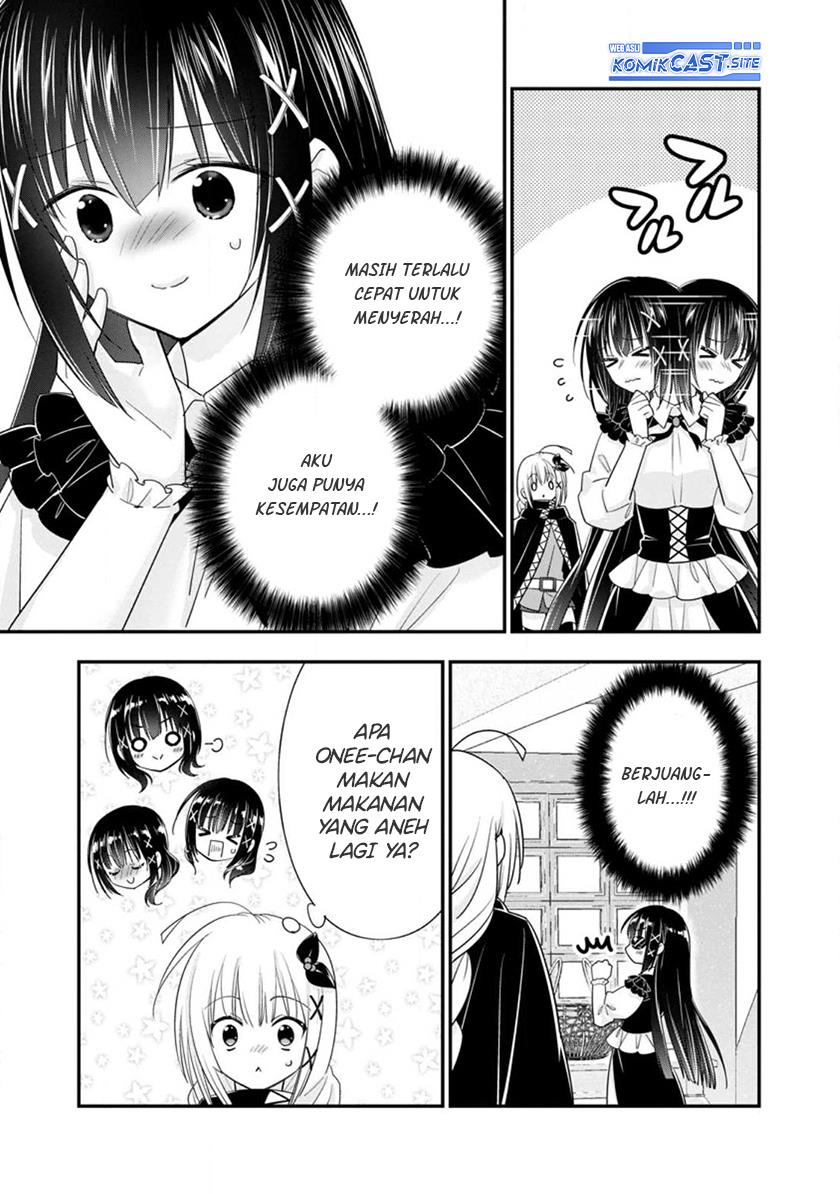 Panel 7