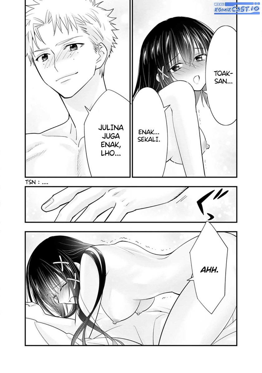Panel 17