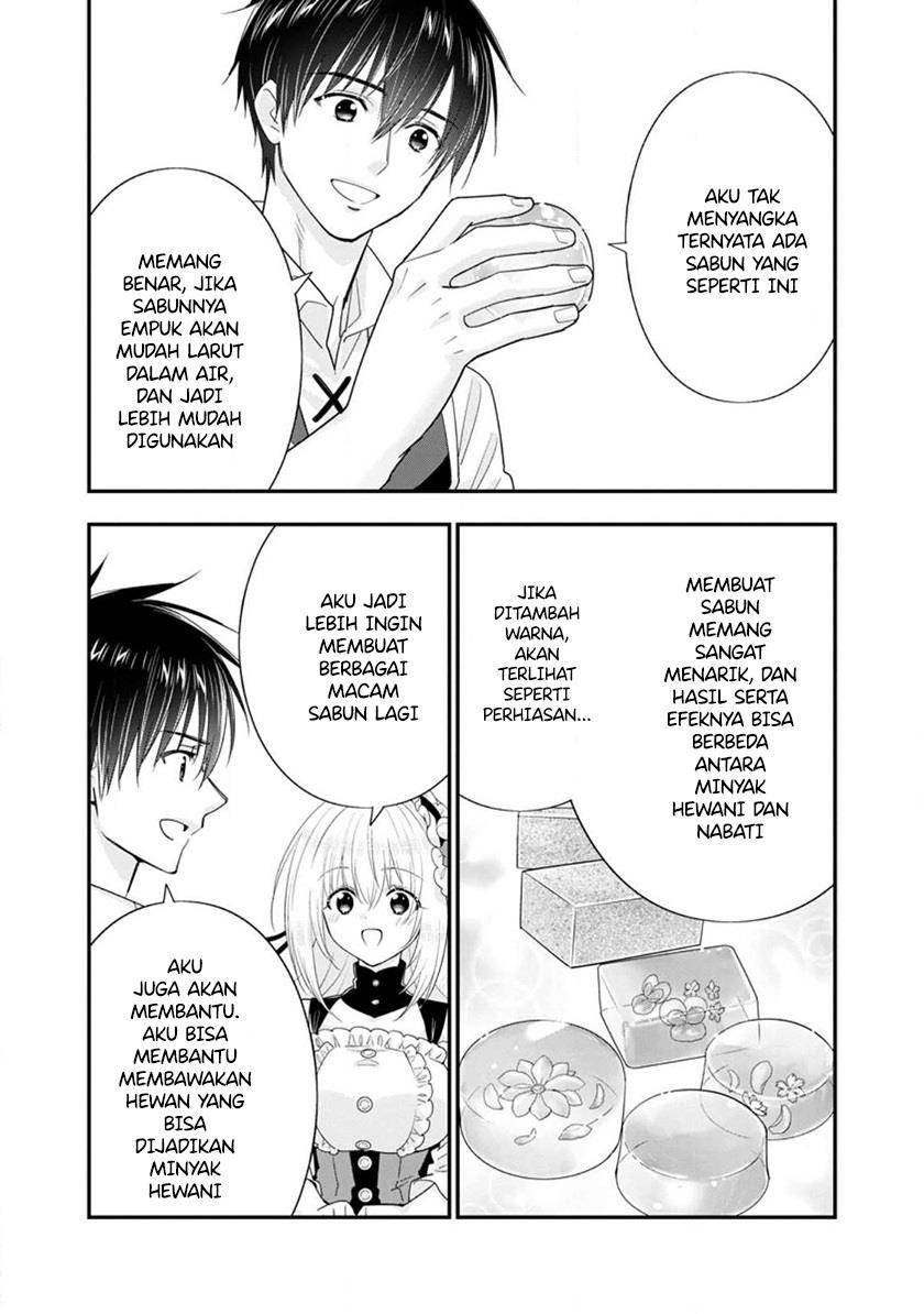 Panel 5