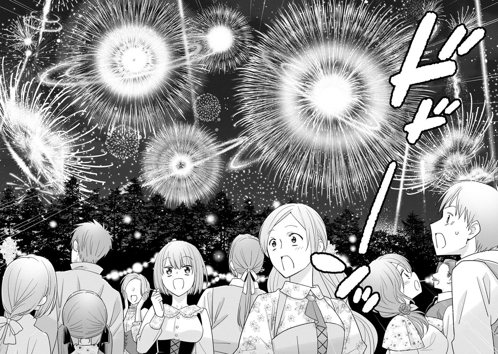 Panel 3