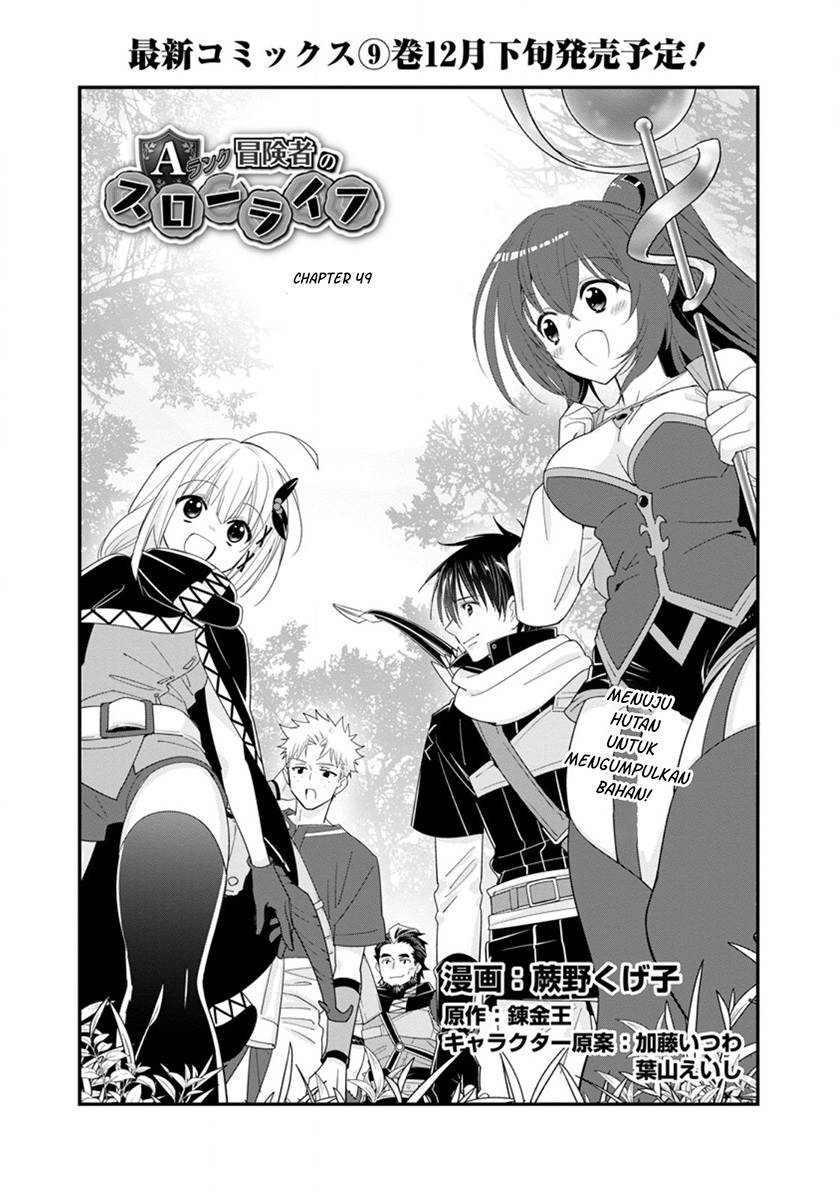 Panel 1